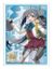 Kantai Collection Kiyoshimo KanColle Card Sleeves 60 ct.